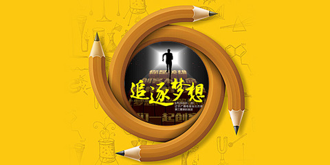 超越簡(jiǎn)單推廣 解析北京大學(xué)自考人力資源管理專業(yè)的信息系統(tǒng)集成服務(wù)競(jìng)爭(zhēng)優(yōu)勢(shì)