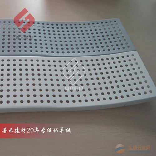 現(xiàn)代建筑金屬幕墻裝飾材料全解析 仿石頭、雙曲與氟碳鋁單板定制及零售指南